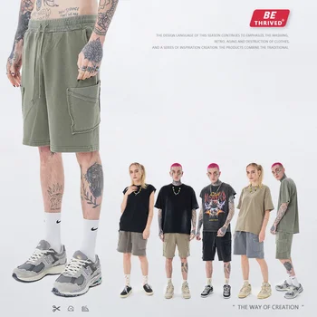 мужская одежда Be | 2023 летняя сращивающая резка в стиле хип-хоп tide br спортивные шорты с широкими штанинами для мужчин и женщин